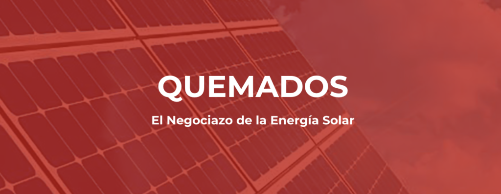 Quemados: El negociazo de la energía solar